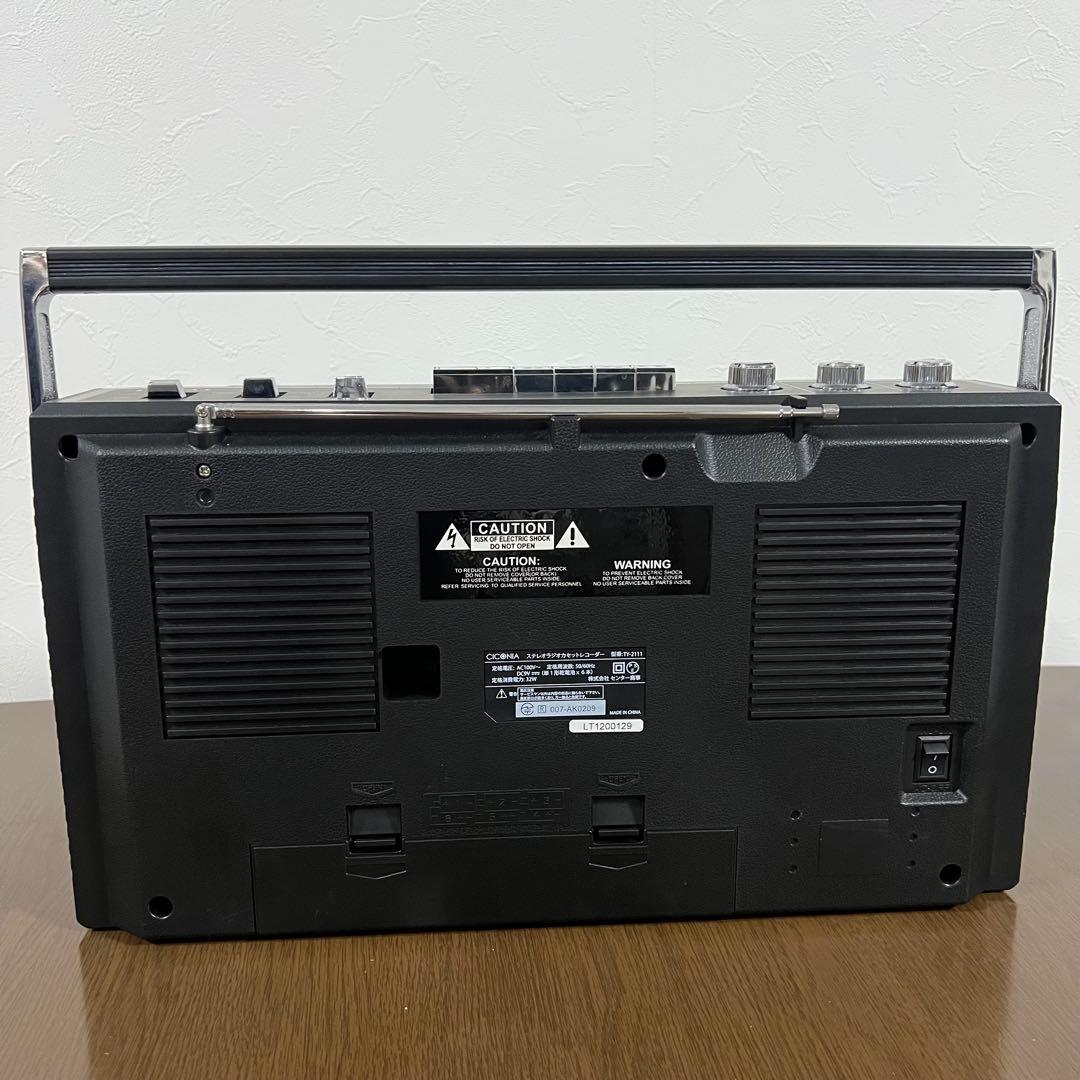 未使用級☆CICONIA チコニア TY-2111 レトロ ラジカセ