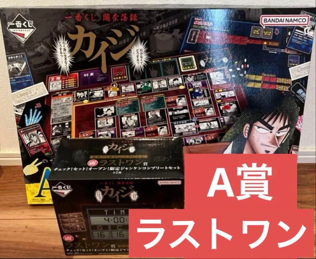 ドラゴンボールヒーローズ h3-cp2 孫悟飯:少年期 psa10の通販はau PAY