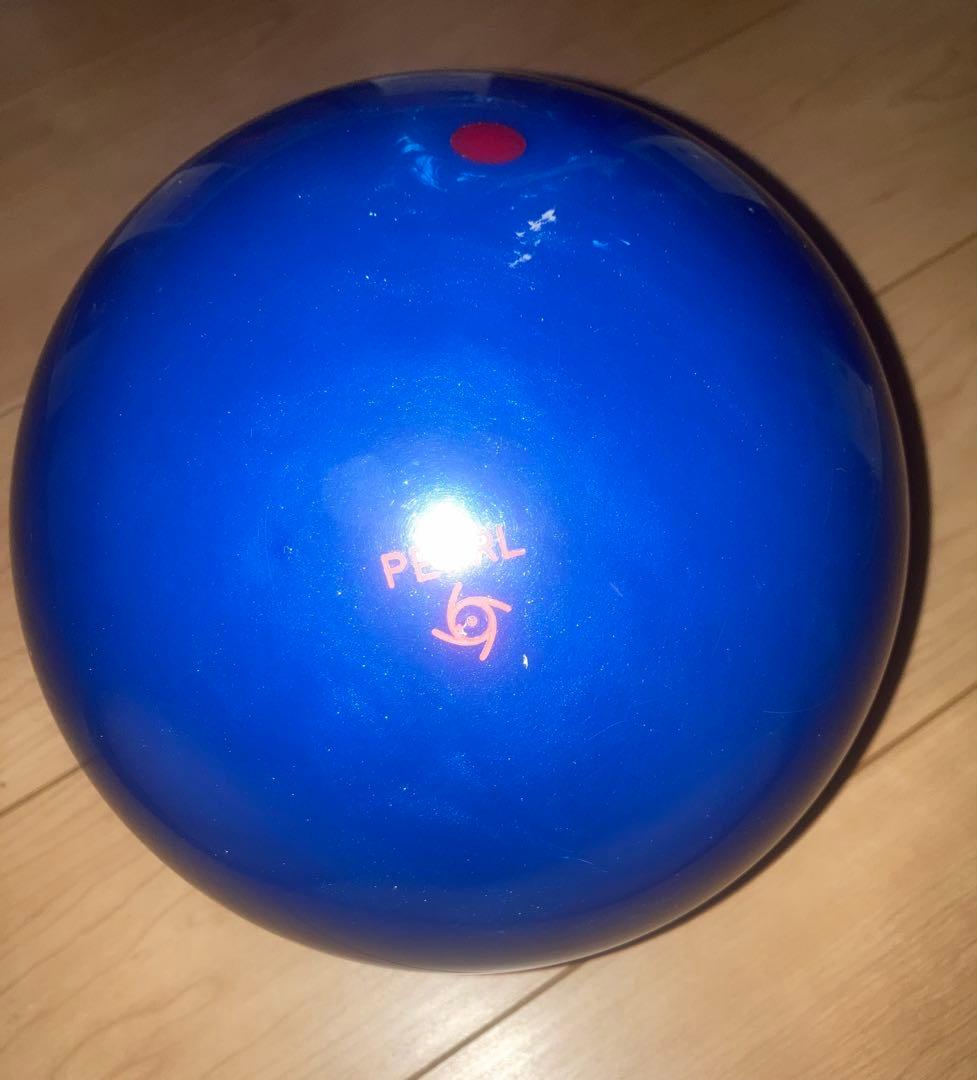 ボウリング　サミットパール　15ポンド 新品　ストーム