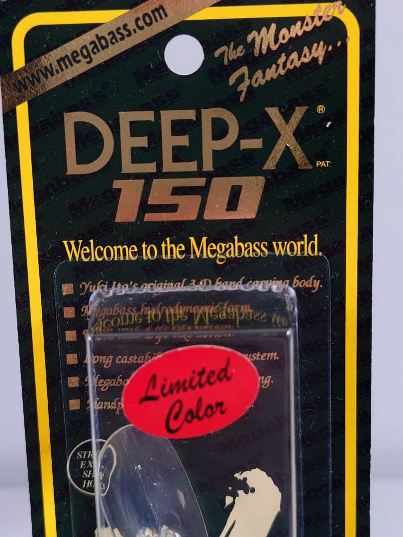 メガバス ito ディープX 150 限定 SP-C Mガヤミナミ 新品未開封