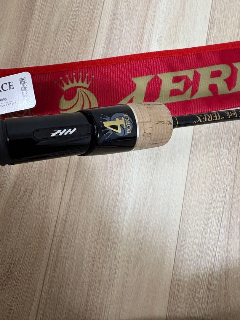 シーフロアコントロール ジャレク4フォース 中古