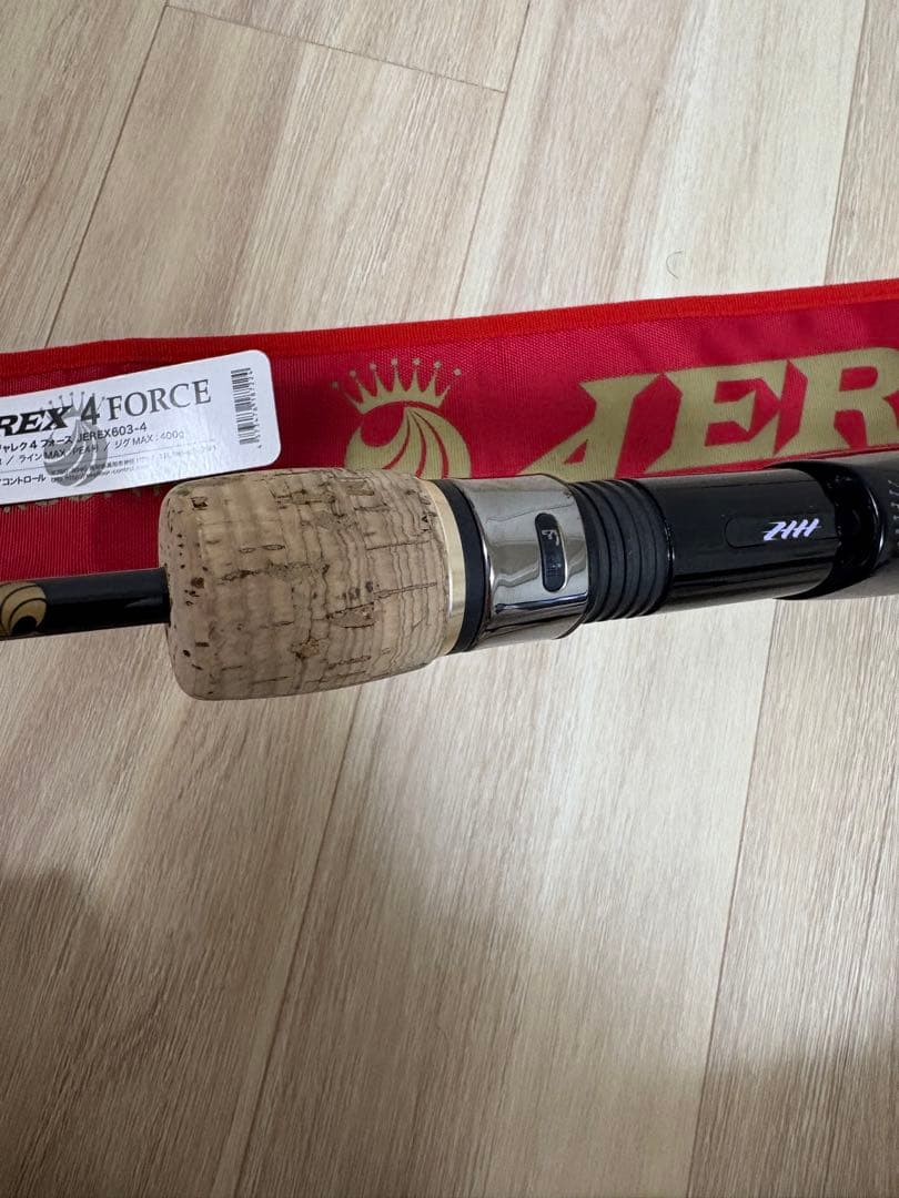 シーフロアコントロール ジャレク4フォース 中古