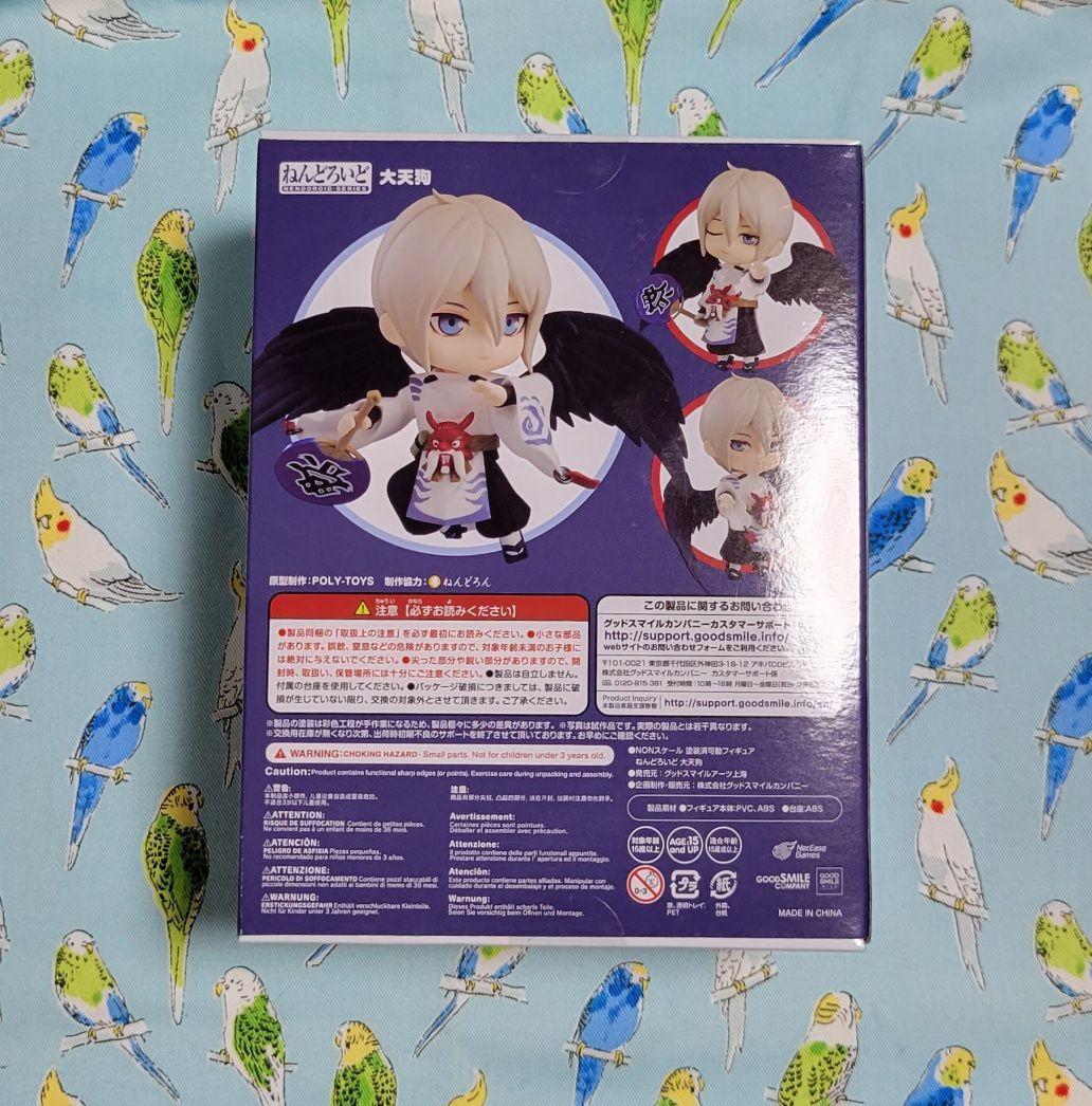 ねんどろいど 陰陽師 大天狗