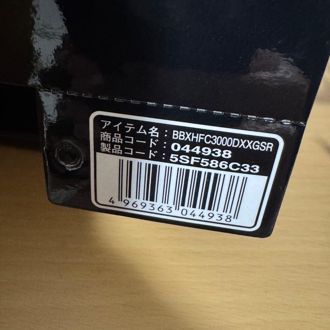 さ*君様 22 BB-X ハイパーフォース C3000DXXG S R スピニン