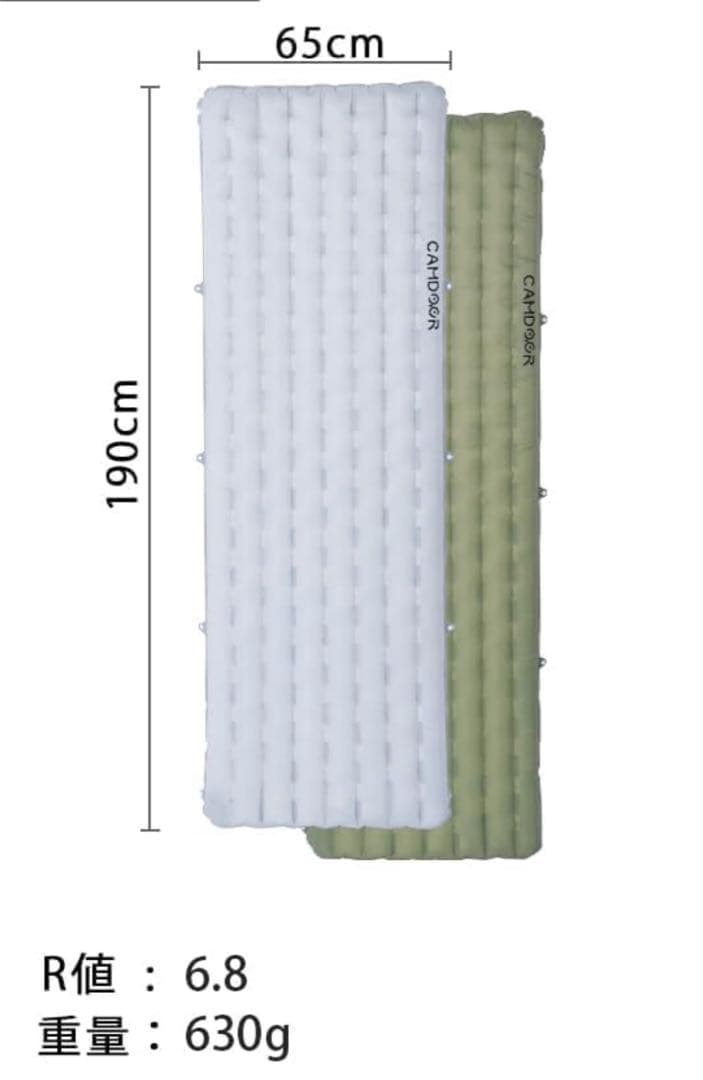 エアーマット　CAMDOOR キャンプ　マット　アウトドア　防水　軽量　送料無料