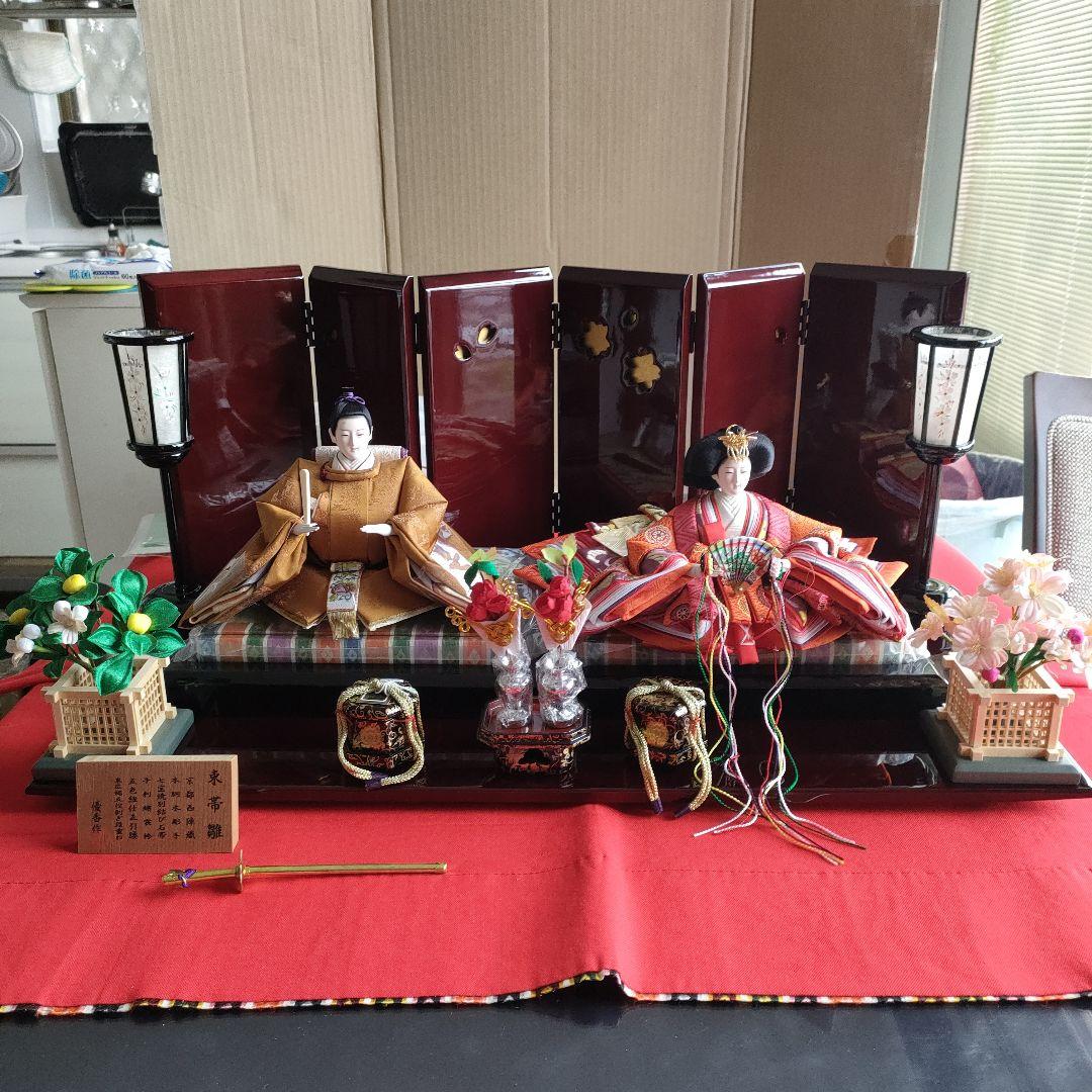 雛人形 親王飾り　 平飾り　　作家名(平安優香)