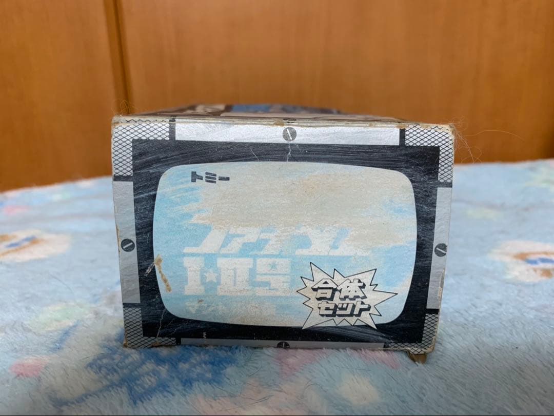 コセイドン　ファイタスI✳︎II号　未使用