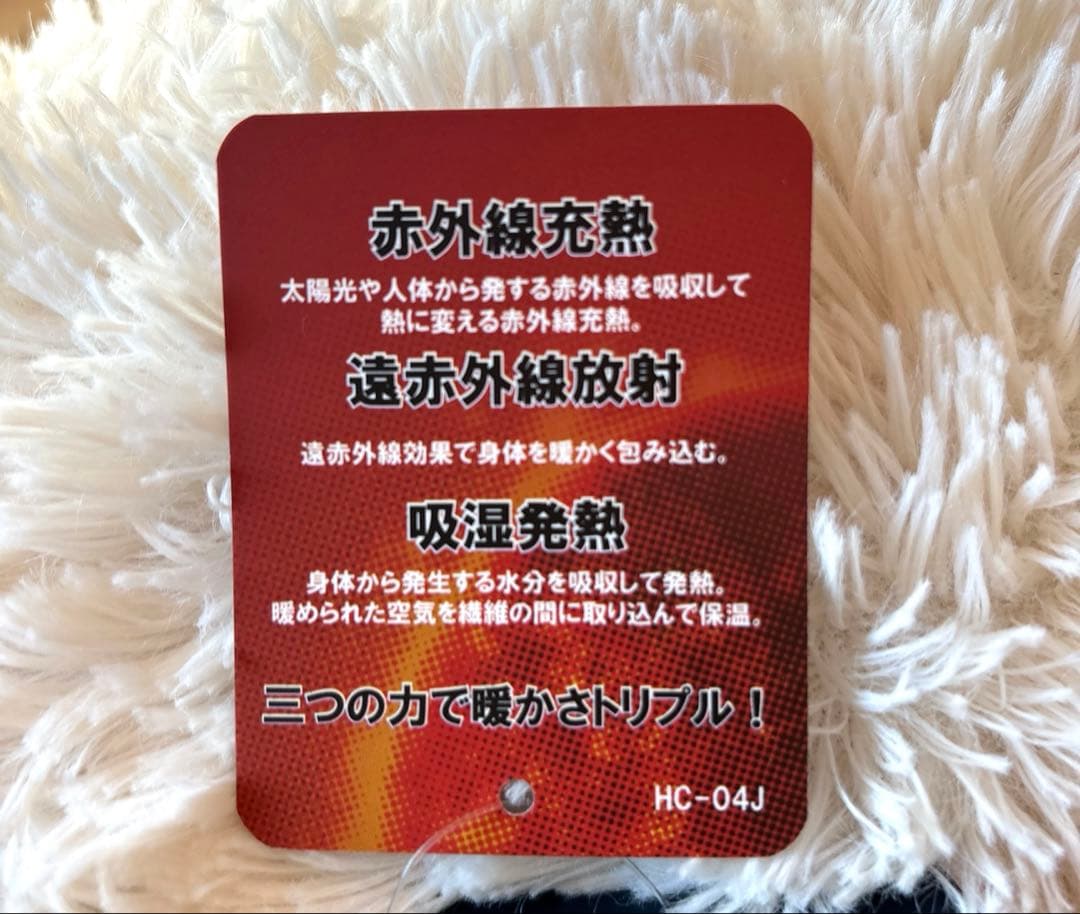 ヨネックスwoman中綿ジャケット３つの力で暖かさトリプル大変暖かいですサイズＬ