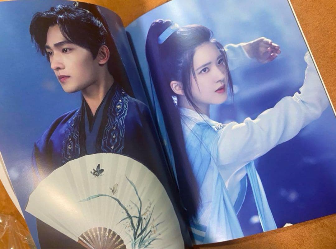 且試天下 楊洋ヤンヤン 趙露思チャオルースー写真集A4サイズ64p - メルカリ