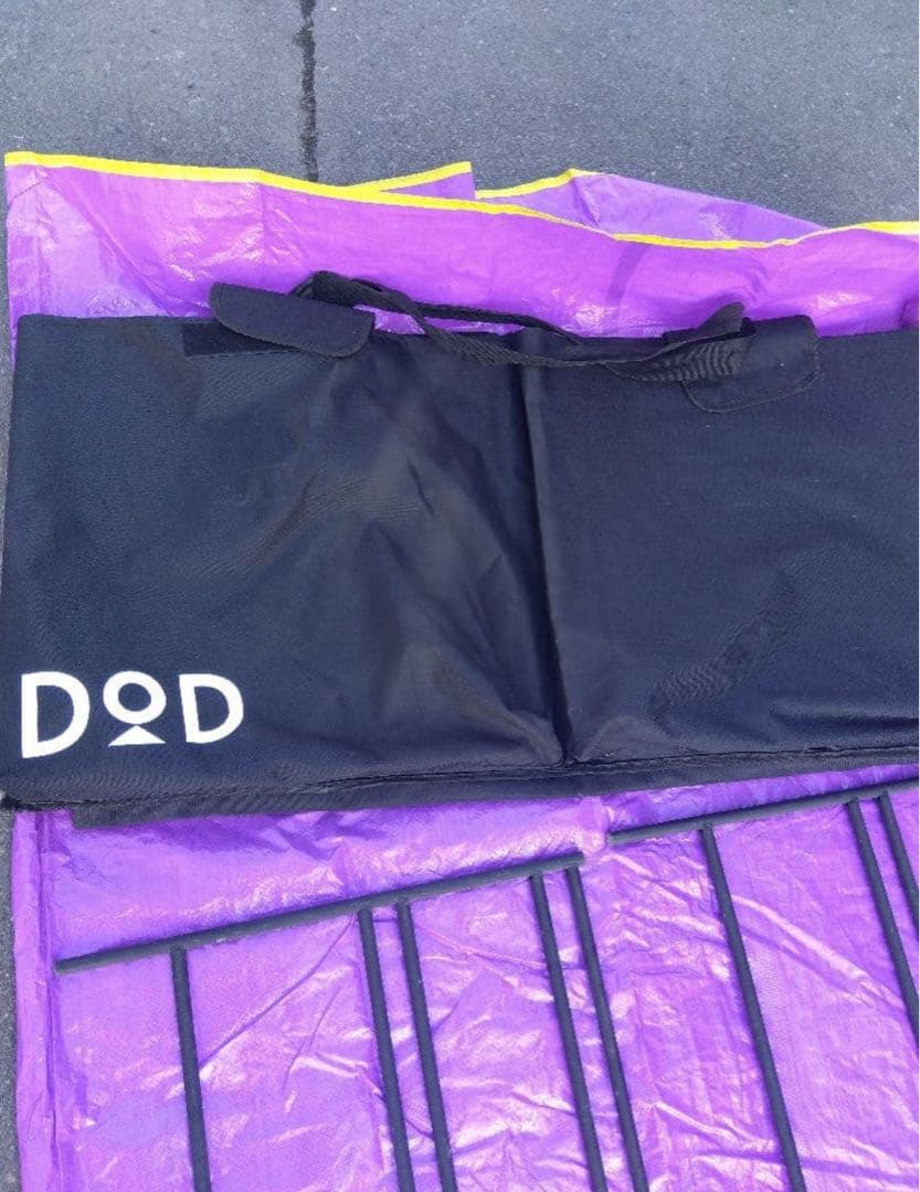 dod　テキーラテーブル　2セット　おまけ　収納バッグ