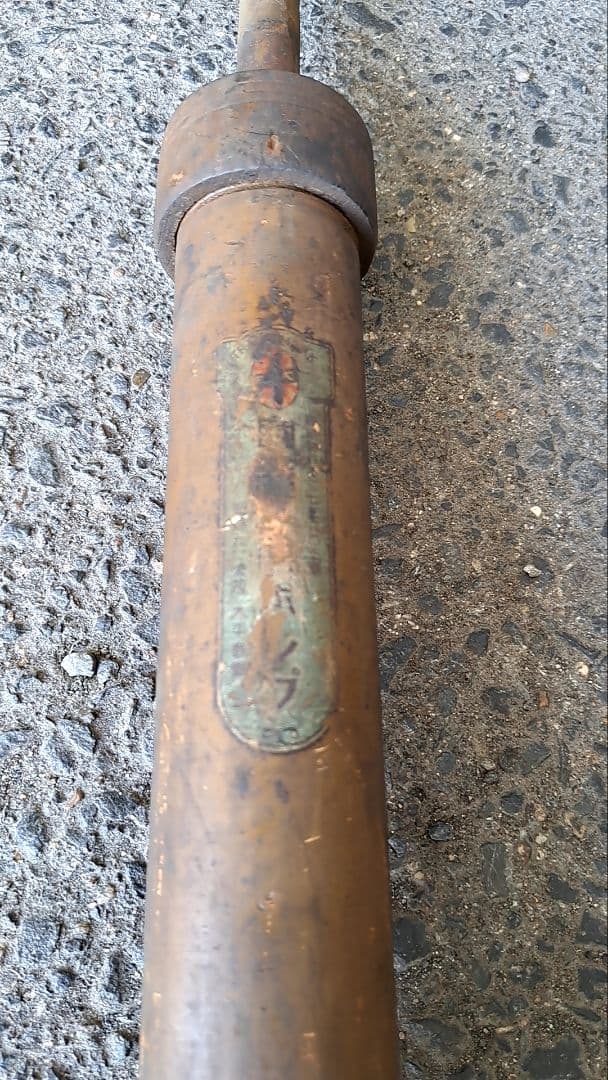 日本製 空気入れ