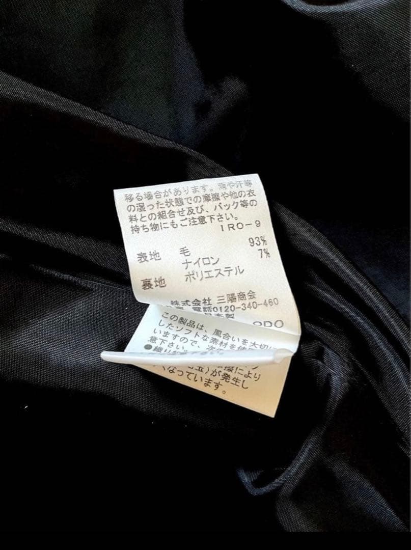 美品★バーバリーブルーレーベル★ビッグチェックツイードプリーツワンピース38白黒