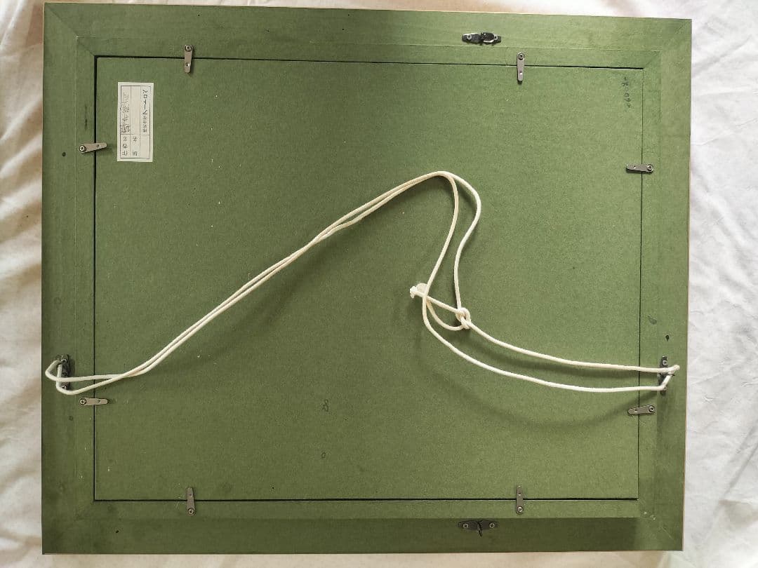 櫻井陽司「カボチャとトウガラシ」 油彩画6号