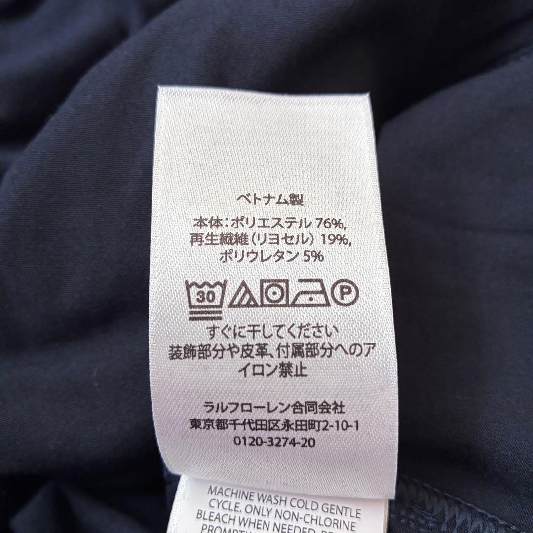 【新品】RLXラルフローレンゴルフシャツジャケットジャージーパーカー紺