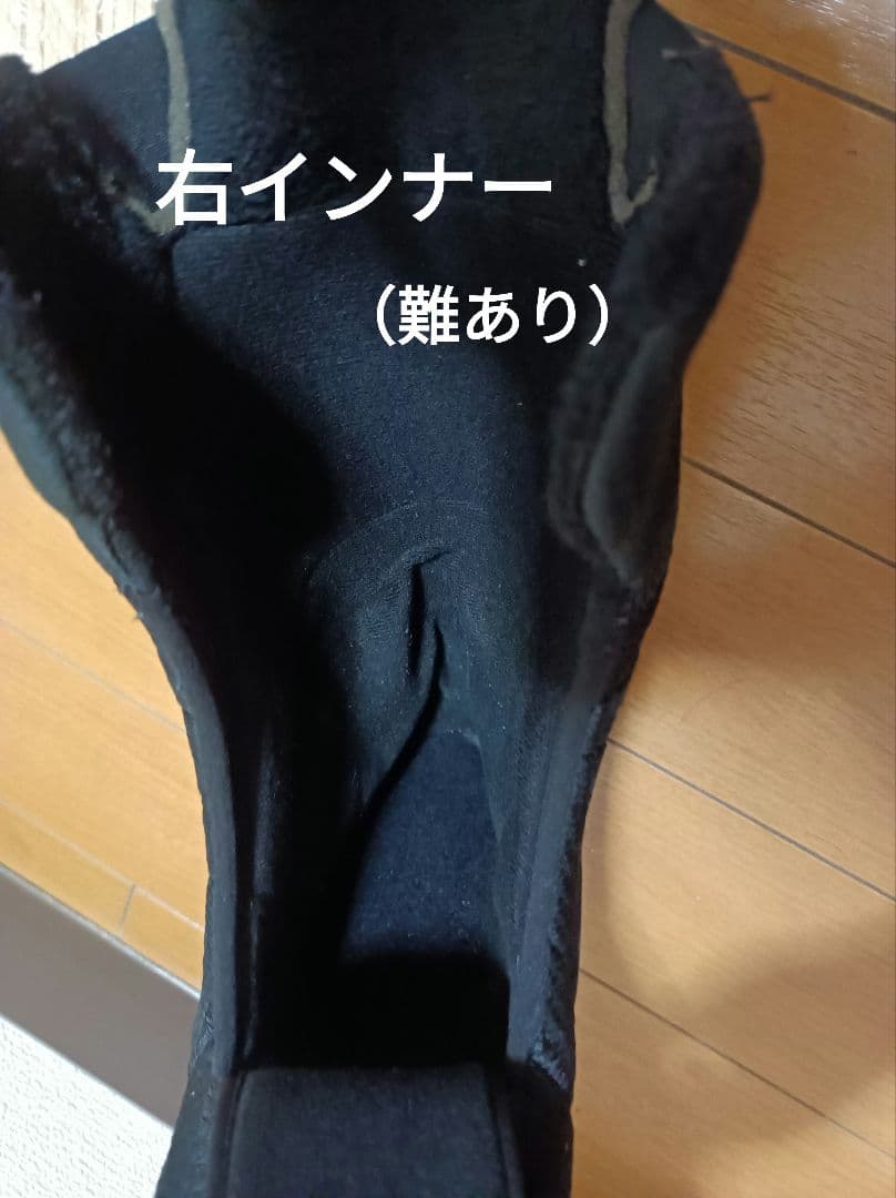 BURTON スノーボードブーツ バートン EMERALD-ASIAN FIT