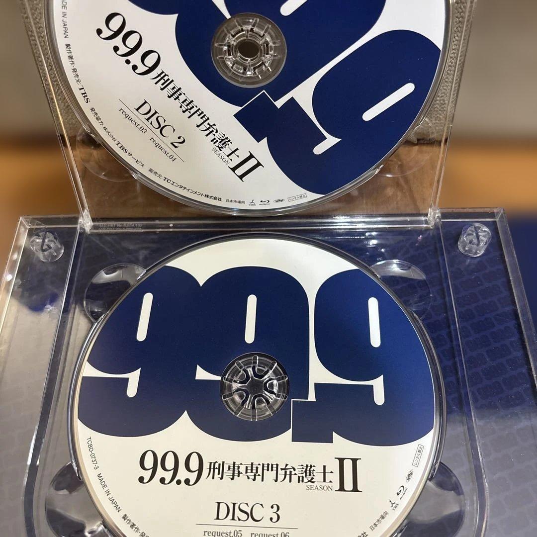 99.9 刑事専門弁護士 II Blu-ray7枚組