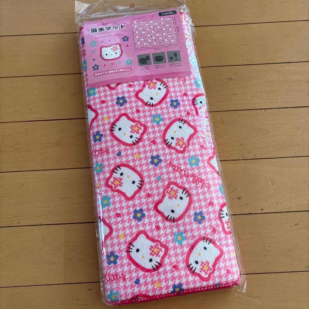 サンリオ カオハナキティ 吸水マット ♡ - メルカリ
