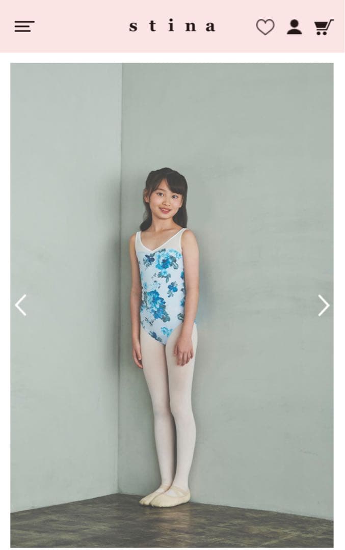 stina ブルー花柄 バレエレオタード ジュニア M 140〜150 - メルカリ