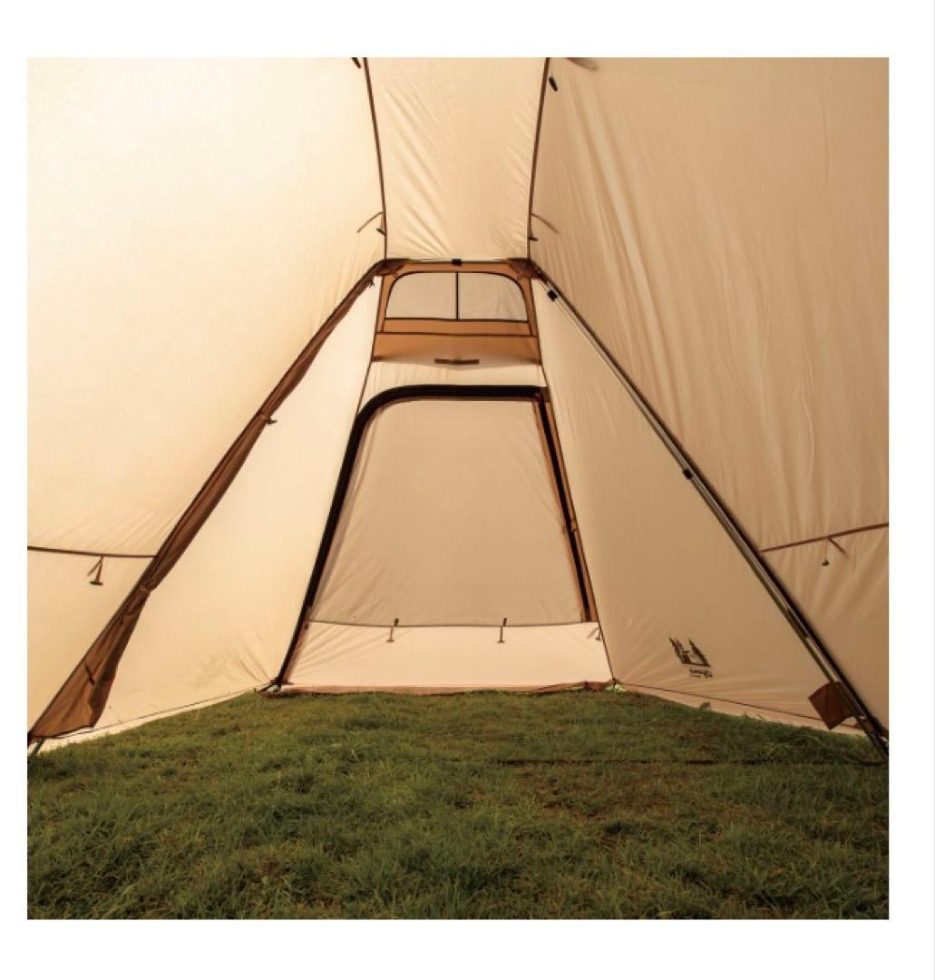 オガワ　ツインクレスタ　二又フレーム