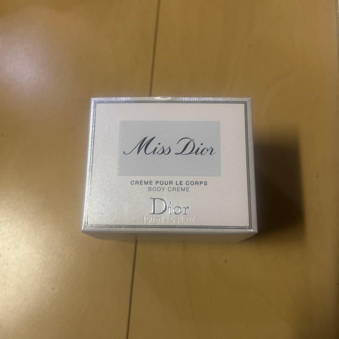 DIORボディークリーム