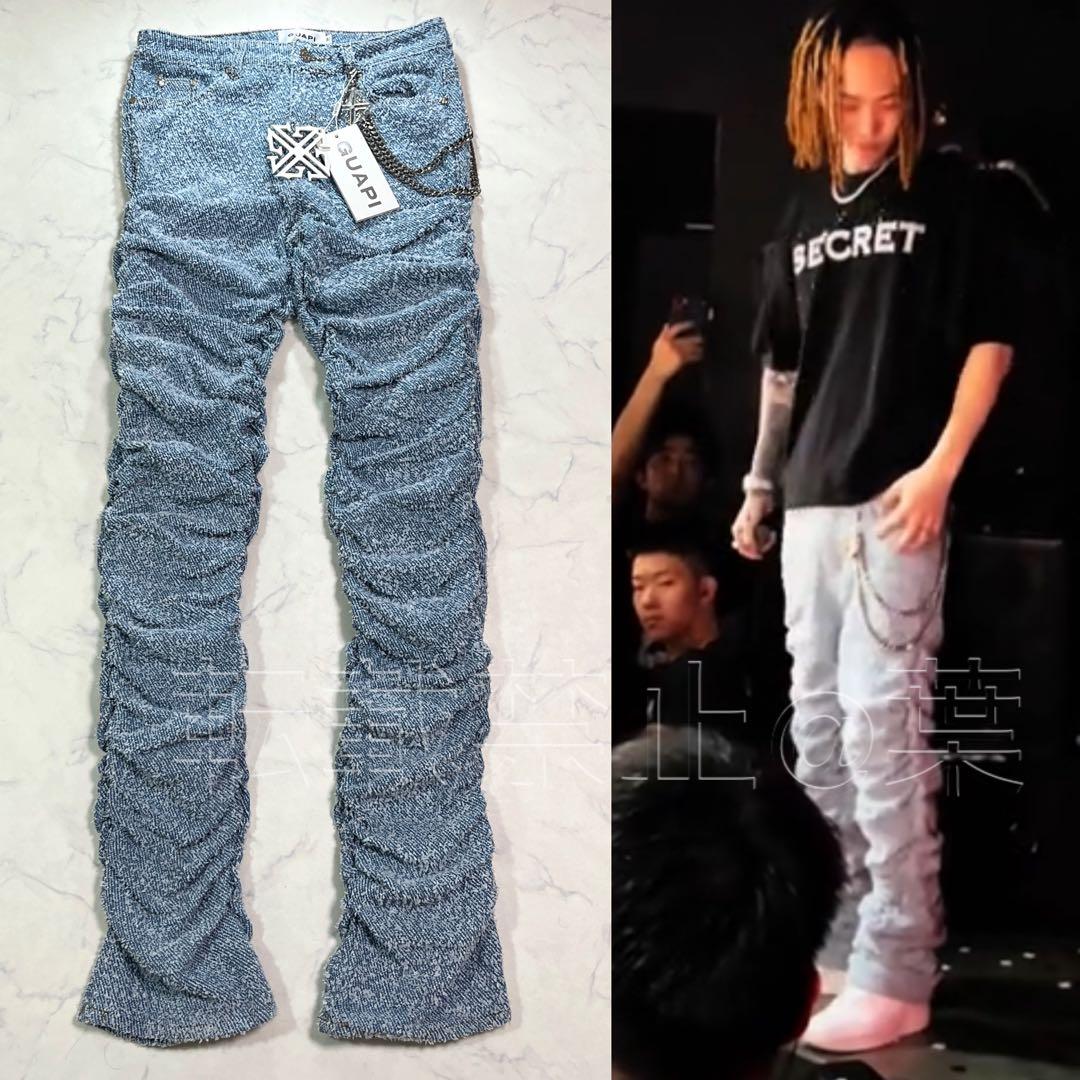 グアピ GUAPI スーパースタックデニム スカイブルー 新品 チェーン付