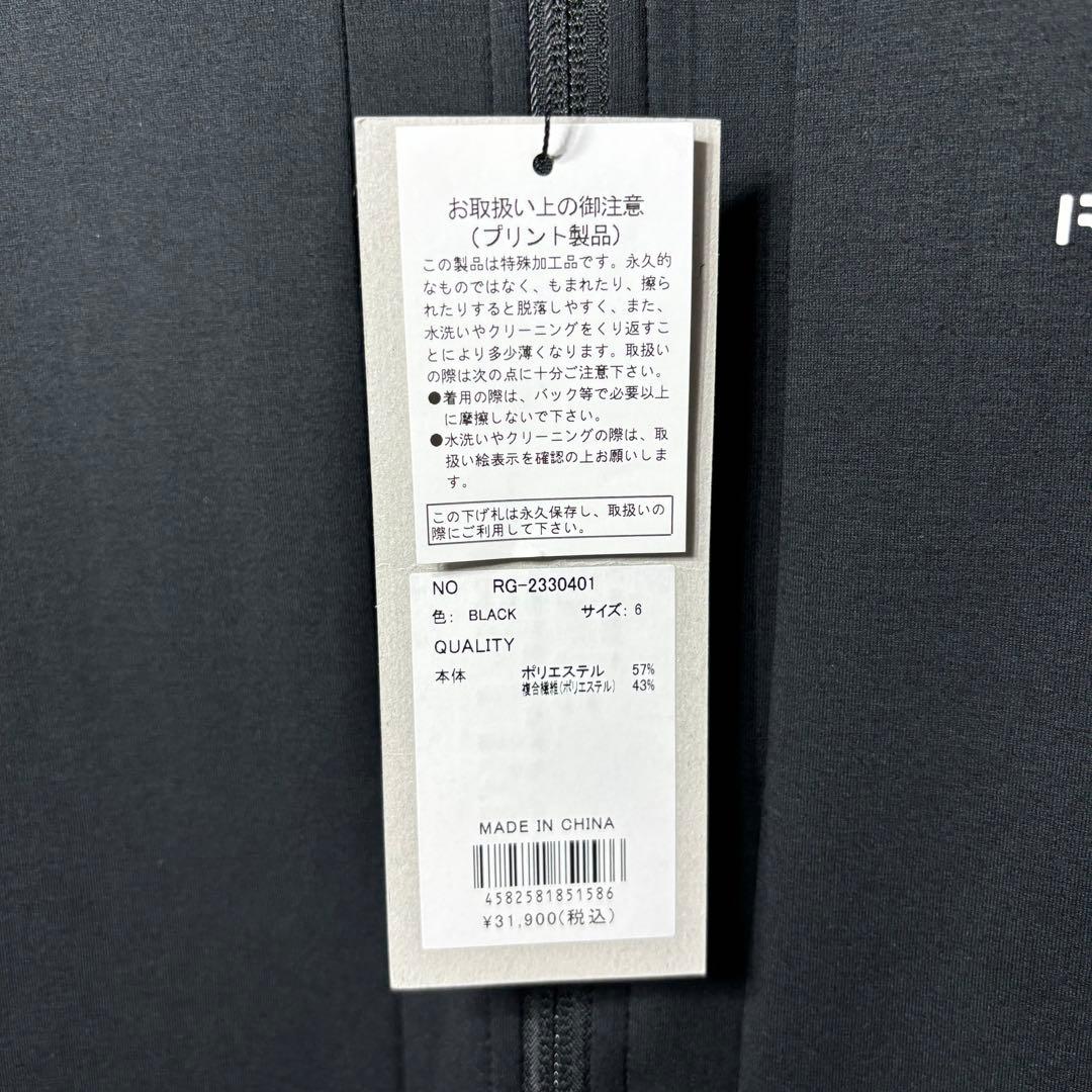 ラッセルノ ゴルフ ライトウェイト ジャージ デルタ ダブルニット ジャージ 6