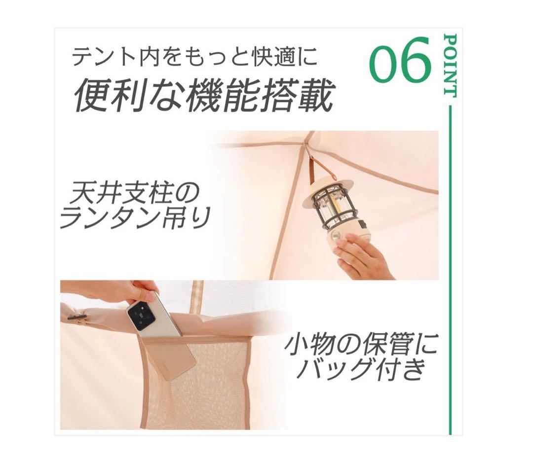 #2807 エアーテント2.1m最終お値下げ‼️