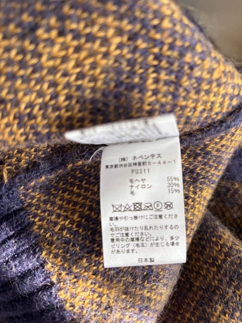 Needle ニードルスモヘアカーディガンサイズM