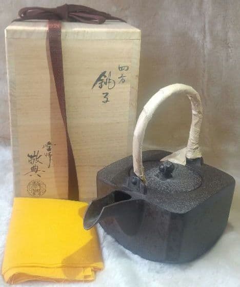 【未使用】人間国宝　釜師　高橋敬典作　四方銚子　染付替蓋付　共箱 7134