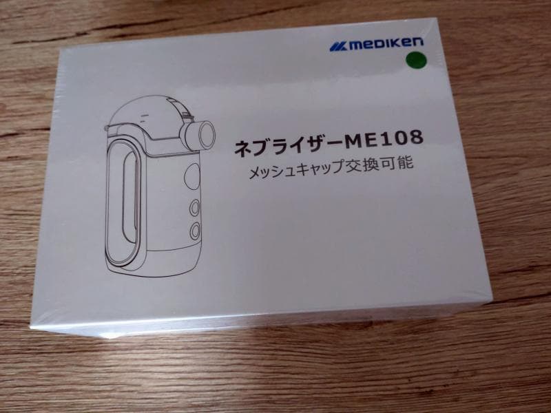 【未開封新品】ネブライザー メッシュ式ネブライザー パワフル噴霧 薬液吸入用メッ