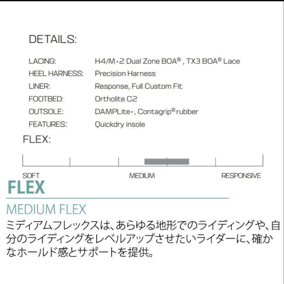 スノーボード Salomon Dialogue Wide BOA JP27cm