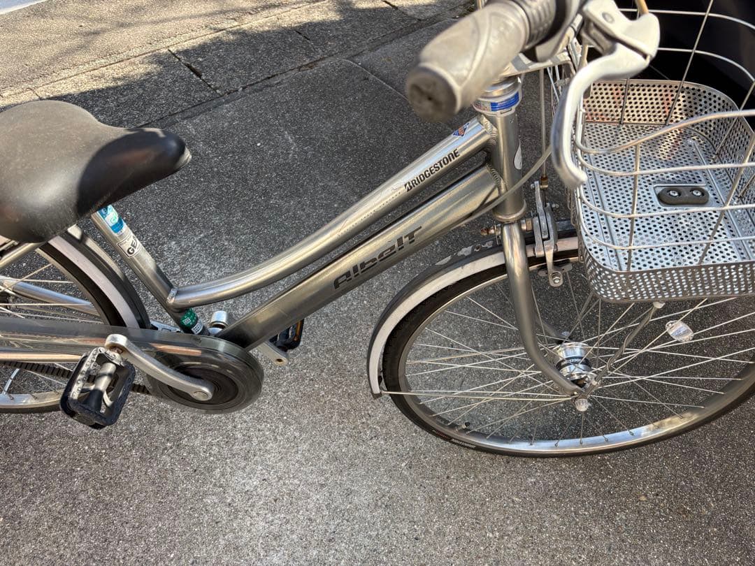 自転車　通勤通学　ブリッジストン　アルベルト　愛知県引き取り