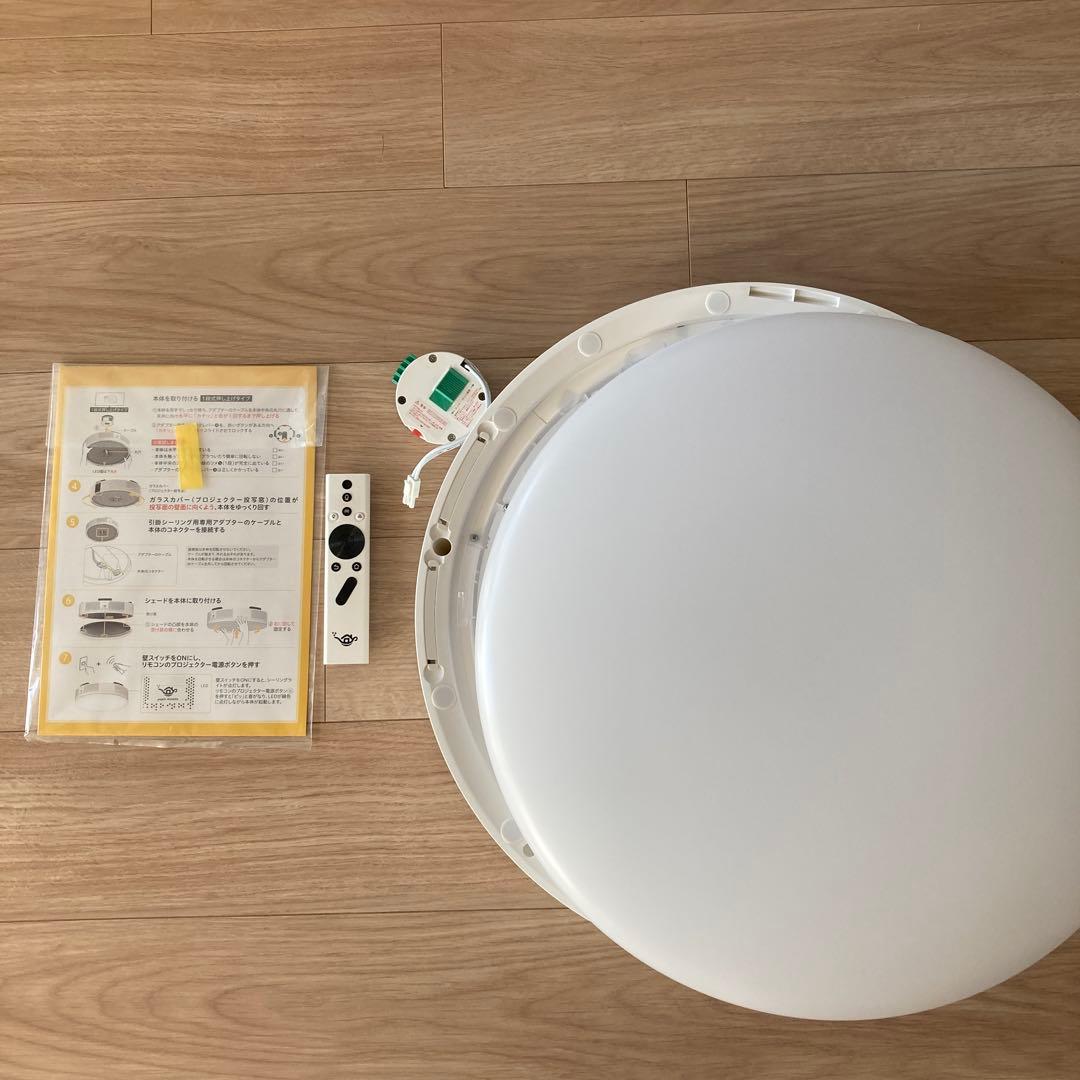 ポップインアラジン2 popln Aladdin2 ジャンク品 21年製