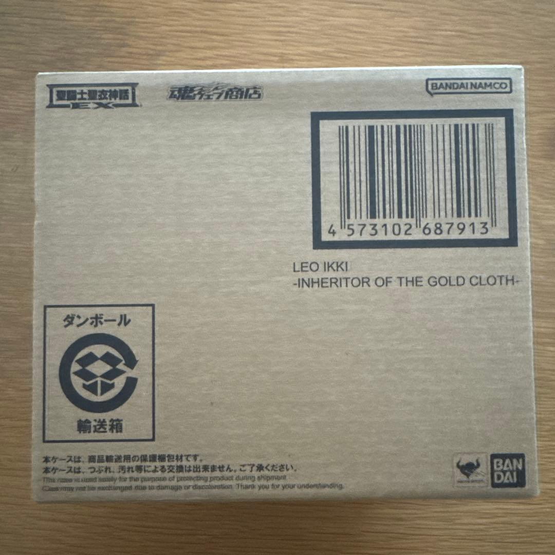 聖闘士聖衣神話EX レオ一輝　黄金聖衣の継承者 聖闘士星矢