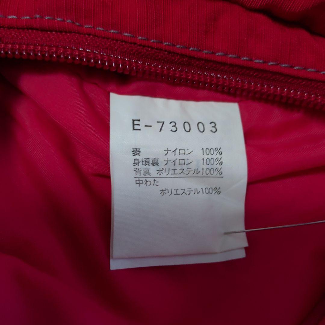 【ellesse ・エレッセ】スノボウェア　マルチカラー　スキーウェア