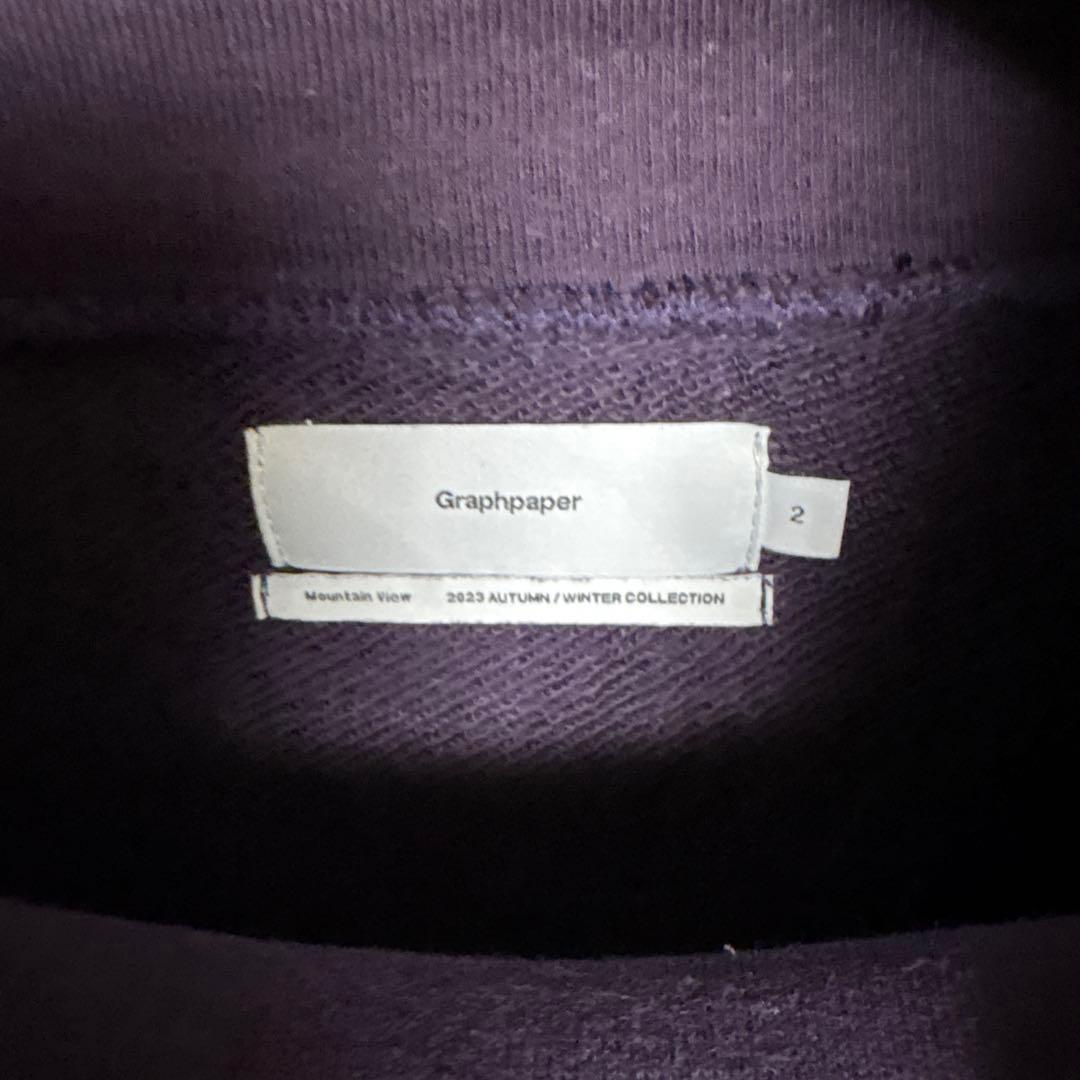 Graphpaper パープル ハイネックスウェット 2