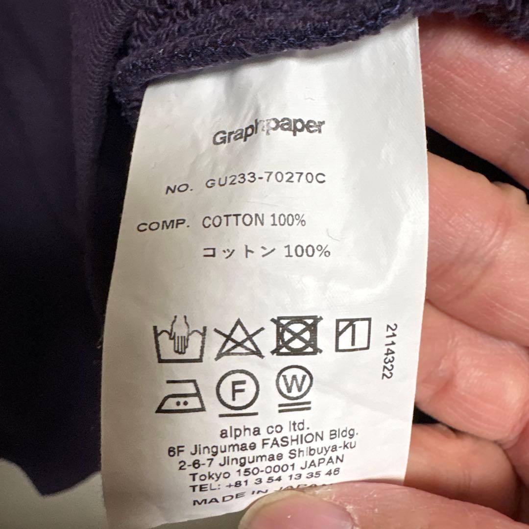 Graphpaper パープル ハイネックスウェット 2