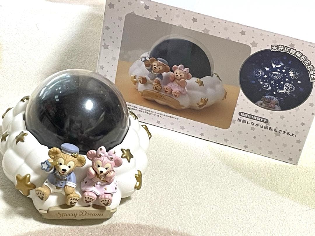 し*❌様 Getss#第五人格 囚人 スイパラ バトラーズ マフラータオル