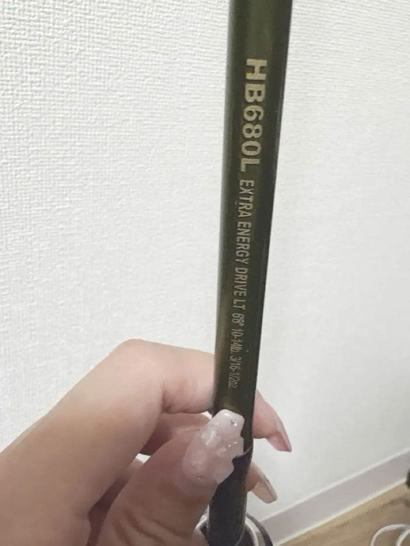 ノリーズロードランナーハードベイトSP　HB680L