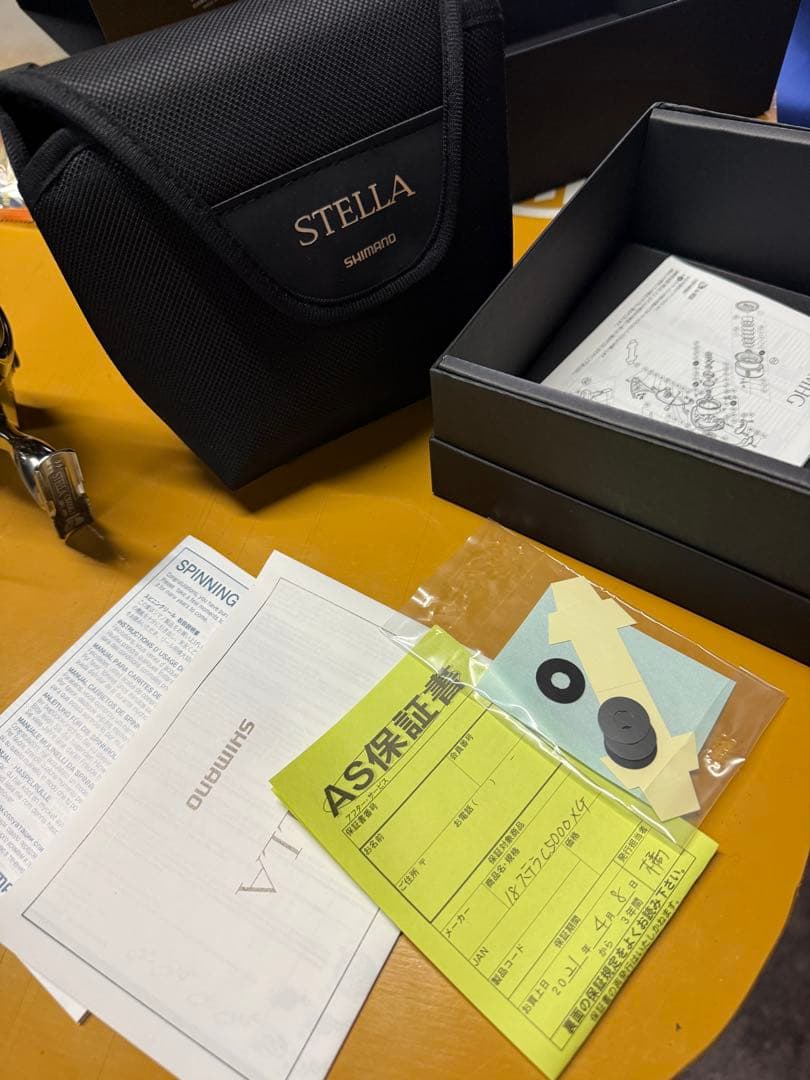 シマノ C5000XG スピニングリール