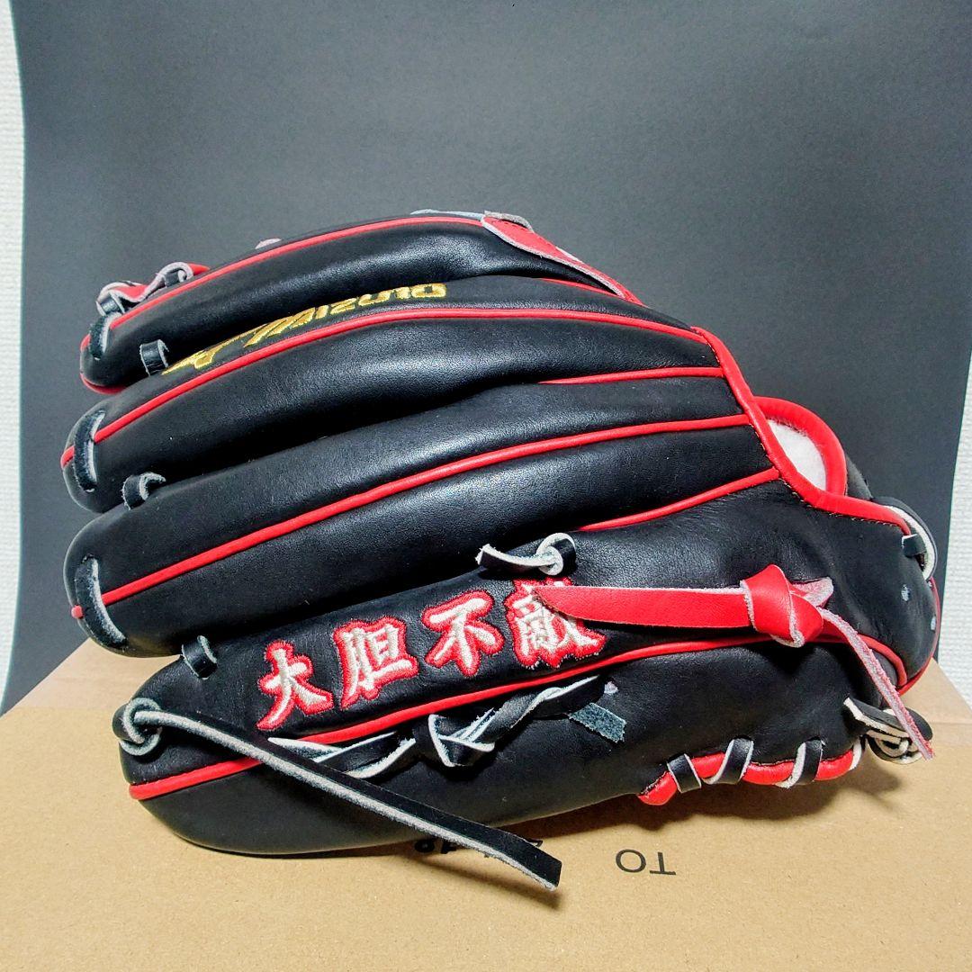 【美品】ミズノプロ 軟式 内野手用 佐藤輝明モデル 日本製 オーダー