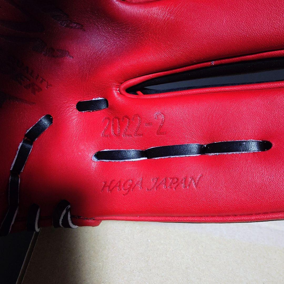 【美品】ミズノプロ 軟式 内野手用 佐藤輝明モデル 日本製 オーダー