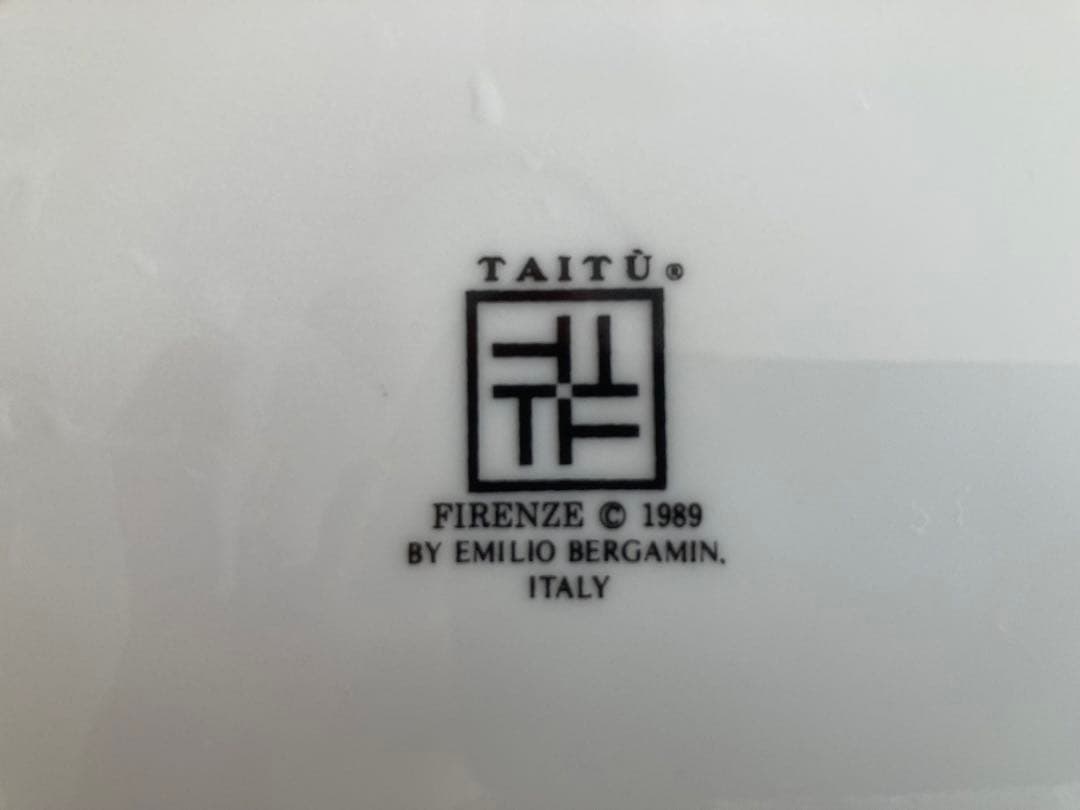 イタリア製プレート　TAITU Firenze Emilio Bergamin