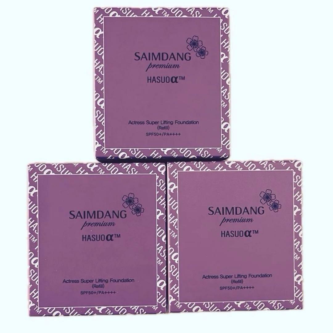 サイムダンプレミアム アクトレス スーパー リフティングFD レフィル３個セット