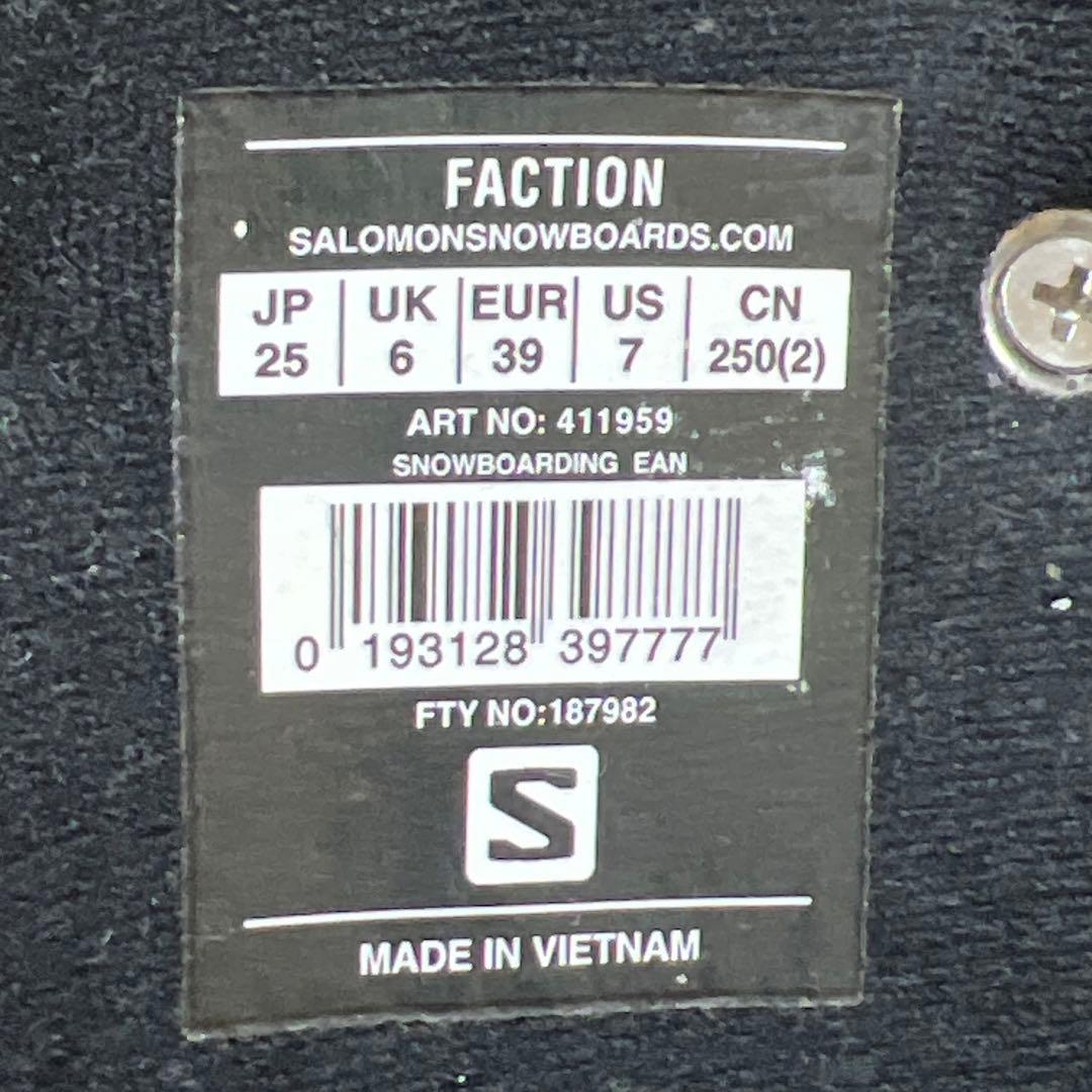【即日発送】SALOMON スノボブーツFACTION ファクション25.0cm