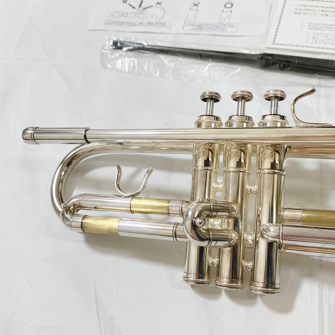 【Kaerntner ケルントナー】シルバー トランペット 本体＆ケース備品付き