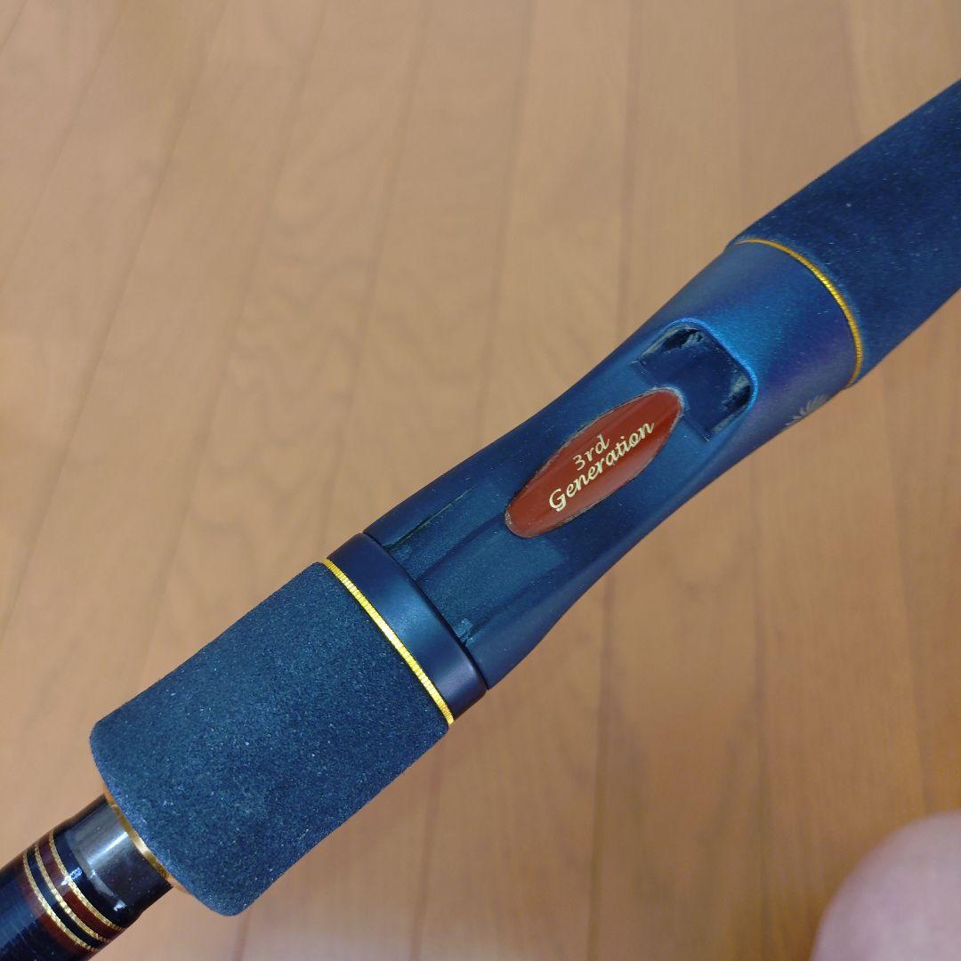 ダイワ レジェンド VIP 70 Fast Moving Special