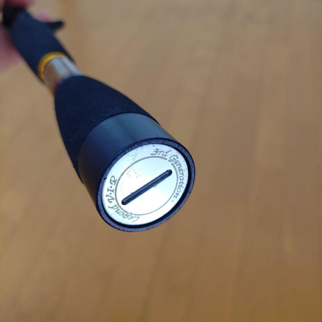 ダイワ レジェンド VIP 70 Fast Moving Special