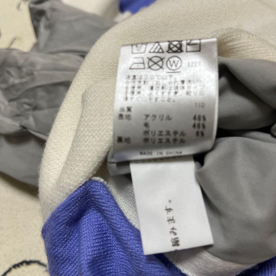 ☆23区ゴルフリバーシブルニットジャケットレディースLサイズ美品☆