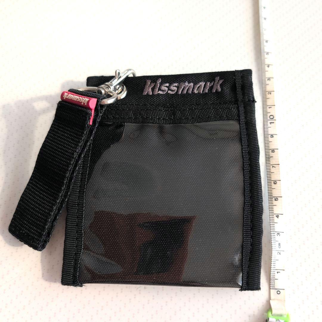 kissmark スノーウェア 男女兼用サイズSS/女性用サイズM相当